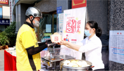 微信截圖_20220414112421.png